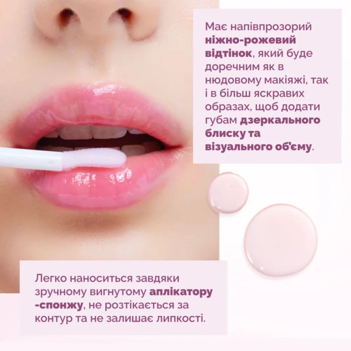 Dr.Ceuracle VEGAN ACTIVE BERRY LIP OIL 4.5ML — view 3