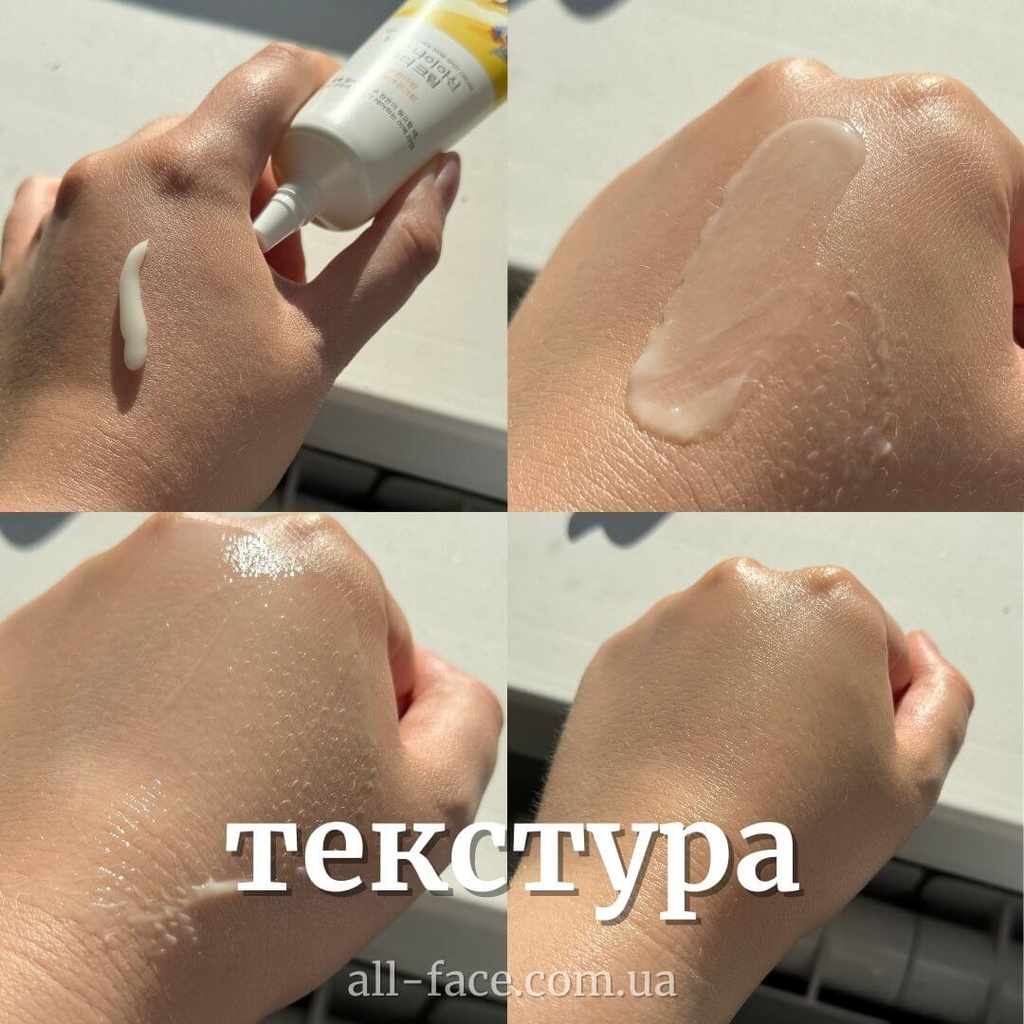 Round Lab Vita Niacinamide Dark Spot Cream 50ml — view 2