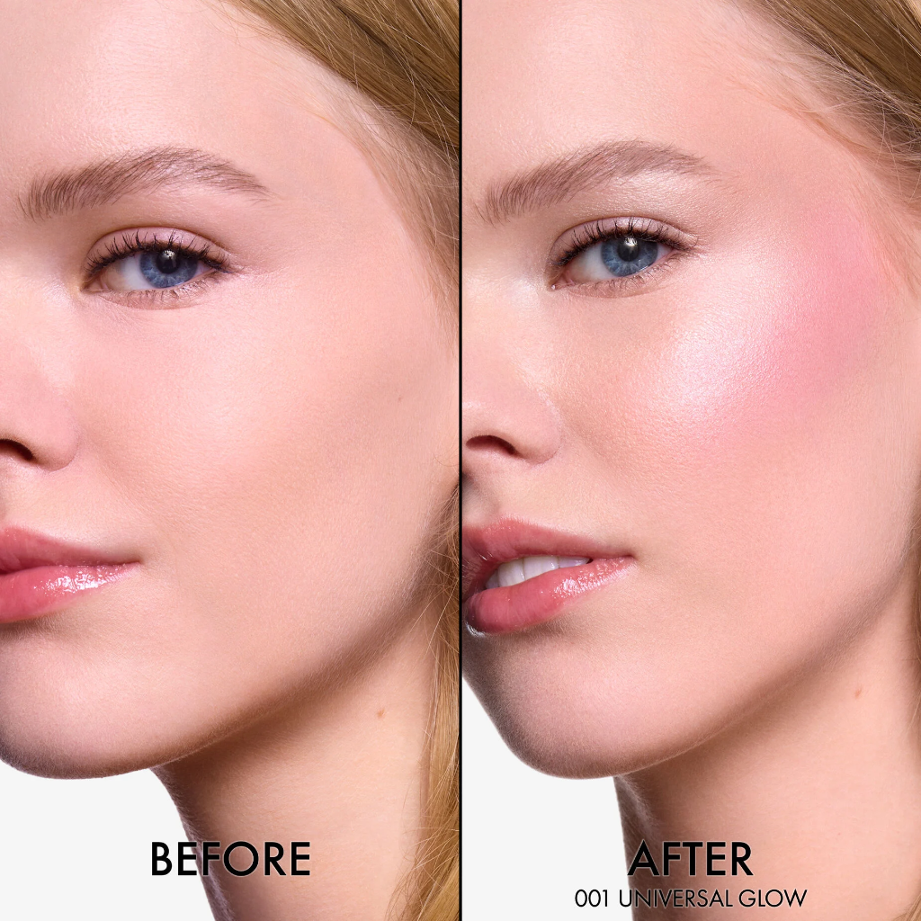 Dior Backstage Glow Maximizer Palette 004 Rose Gold Glow Pa Kuti Paketim i ri  — view 2