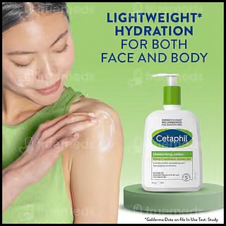 Cetaphil Moisturizing Lotion 500ml — view 2