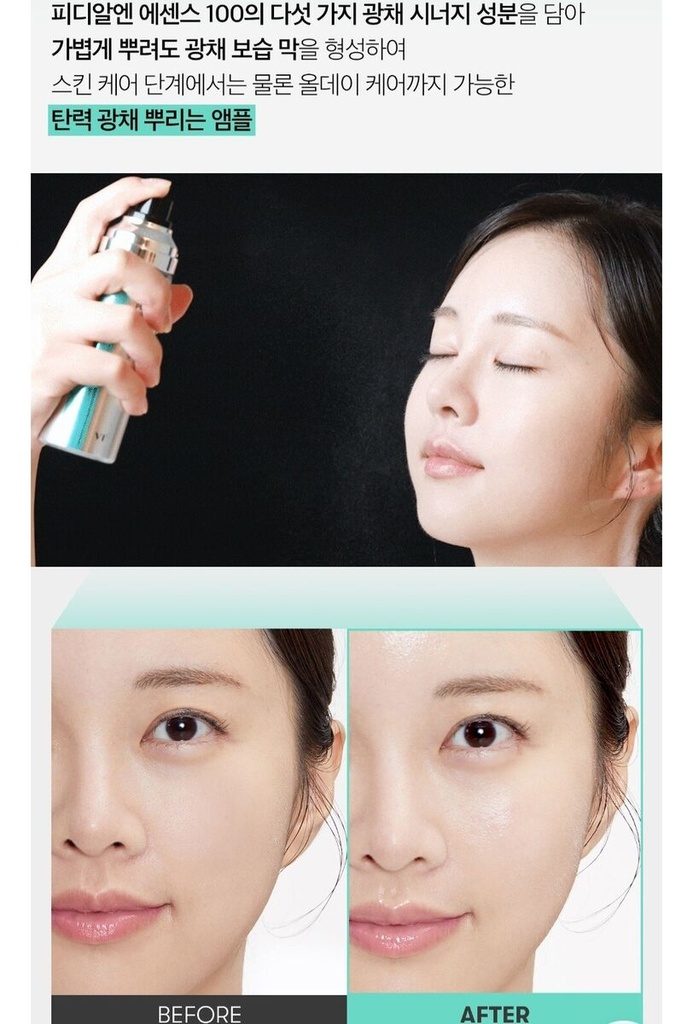 VT Pdrn Glow Ampoule Elasticity & Radiance Care 100ml — view 2