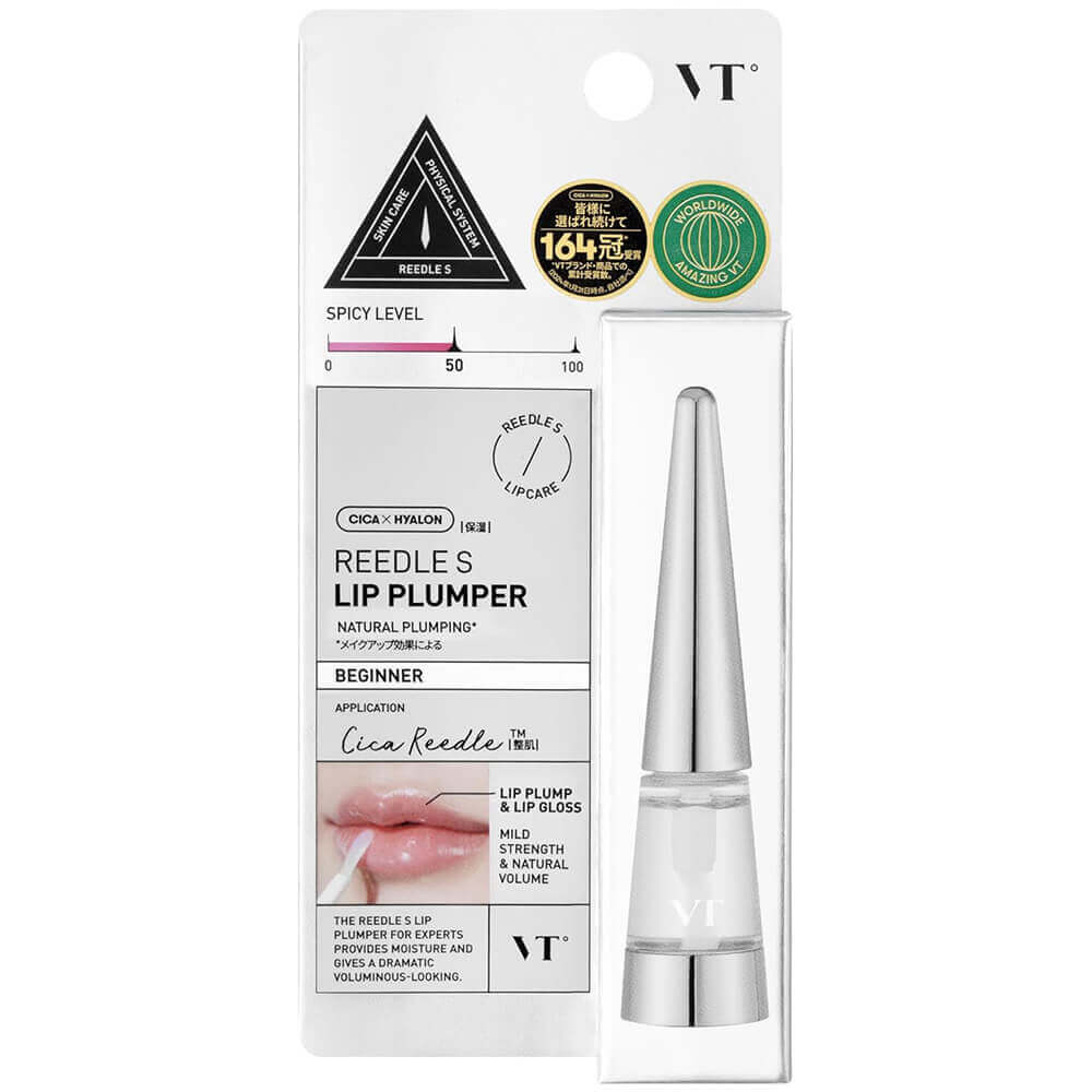 VT Reedle Shot Lip Plumper — view 4