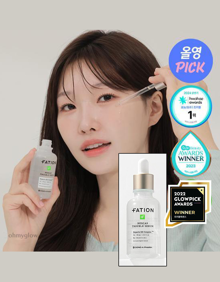 Fation Trouble Serum 30ml — view 2