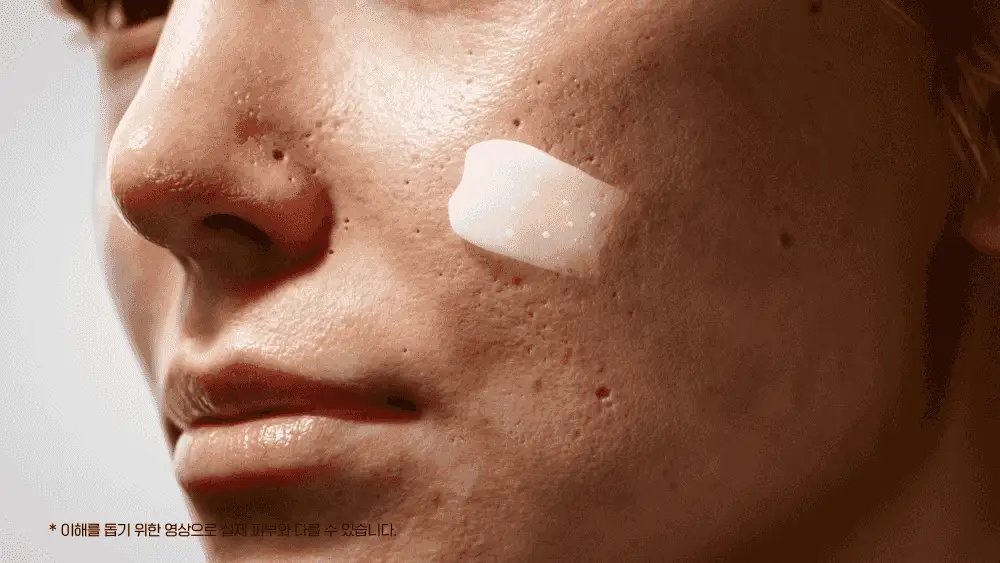 Fation Pore Enhancing Cream 45ml — view 2