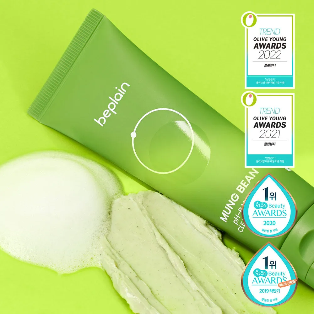 Beplain Mung Bean pH Balanced Cleansing Foam 80ml — view 3