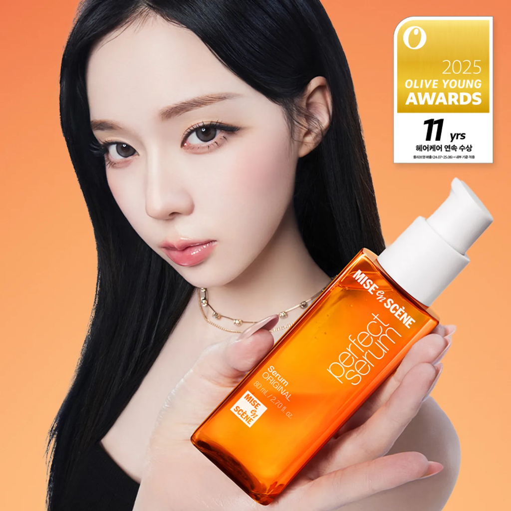 MISEENSCENE PERFECT SERUM ORIGINAL 80ML — view 2