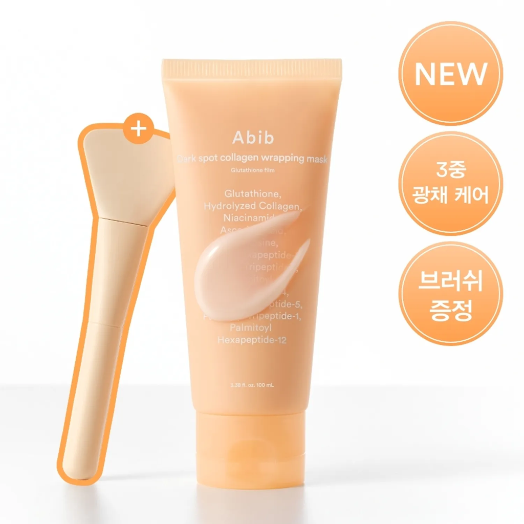 Abib Dark Spot Collagen Wrapping Mask 100ml — view 3