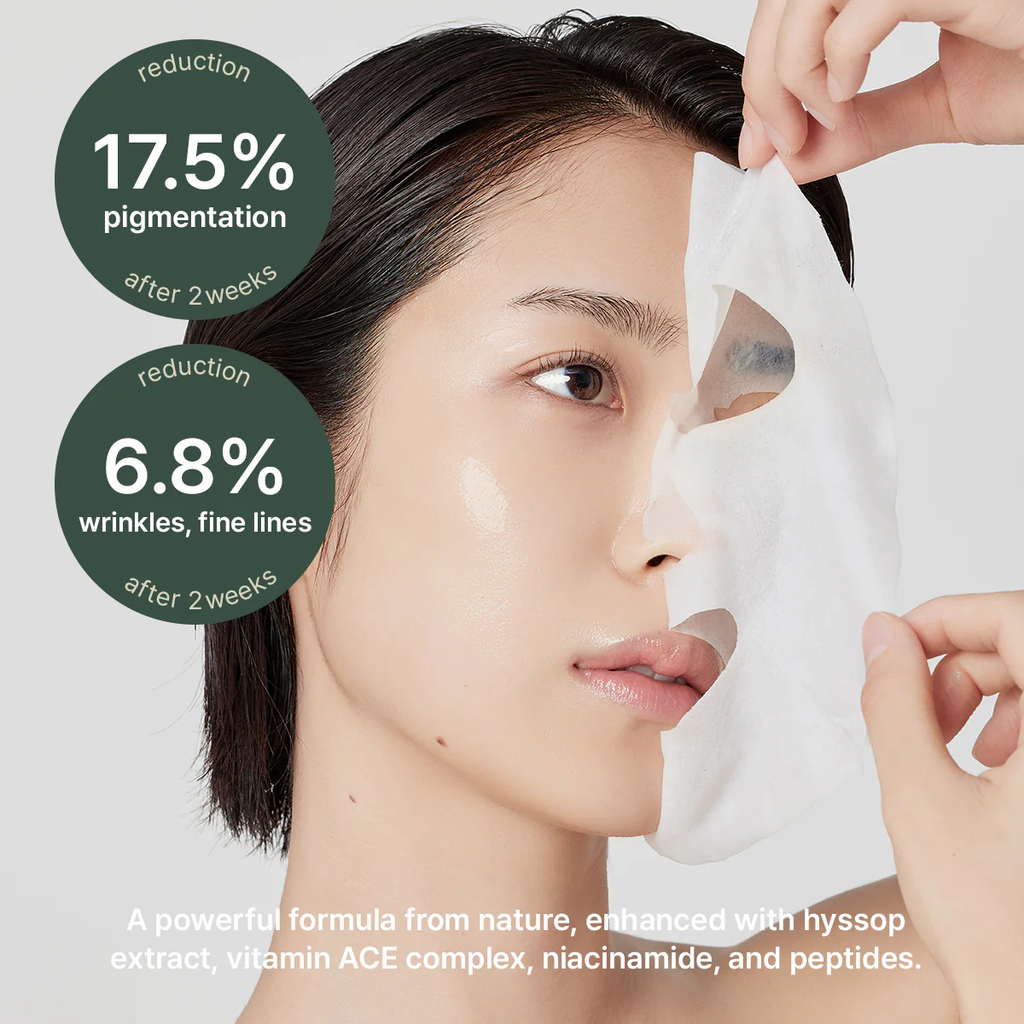 Arencia Holy Hyssop Sheet Mask — view 2