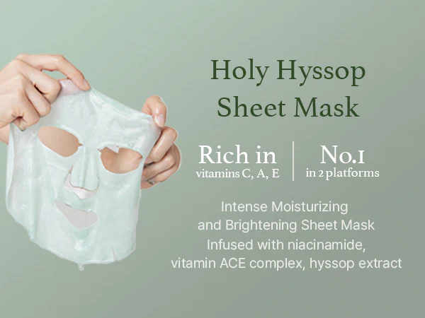 Arencia Holy Hyssop Sheet Mask — view 3