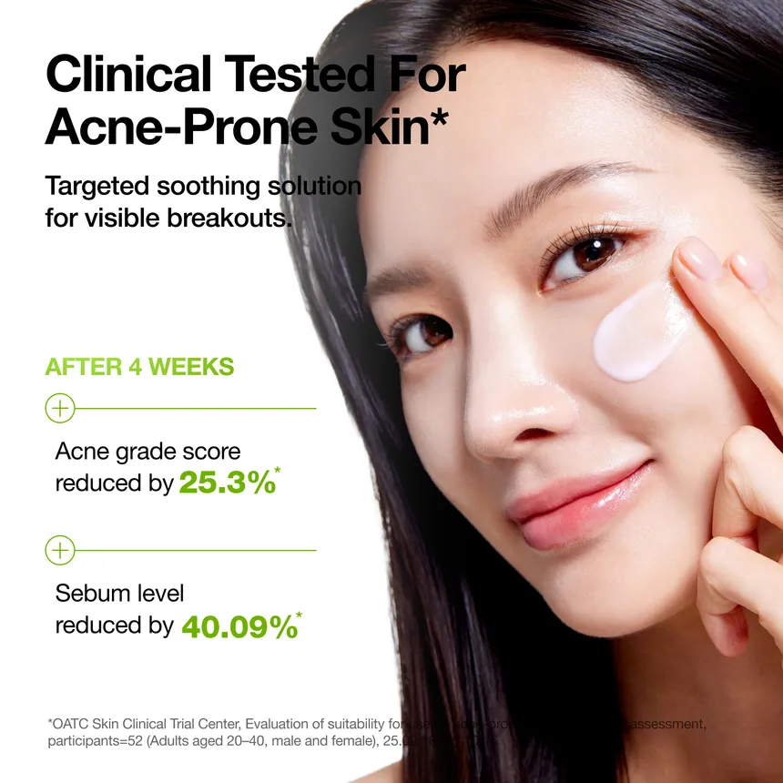 Anua Azelaic Acid Moisturizer 100ml — view 3