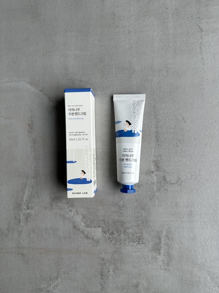 Round Lab Birch Juice Hand Cream 30ml