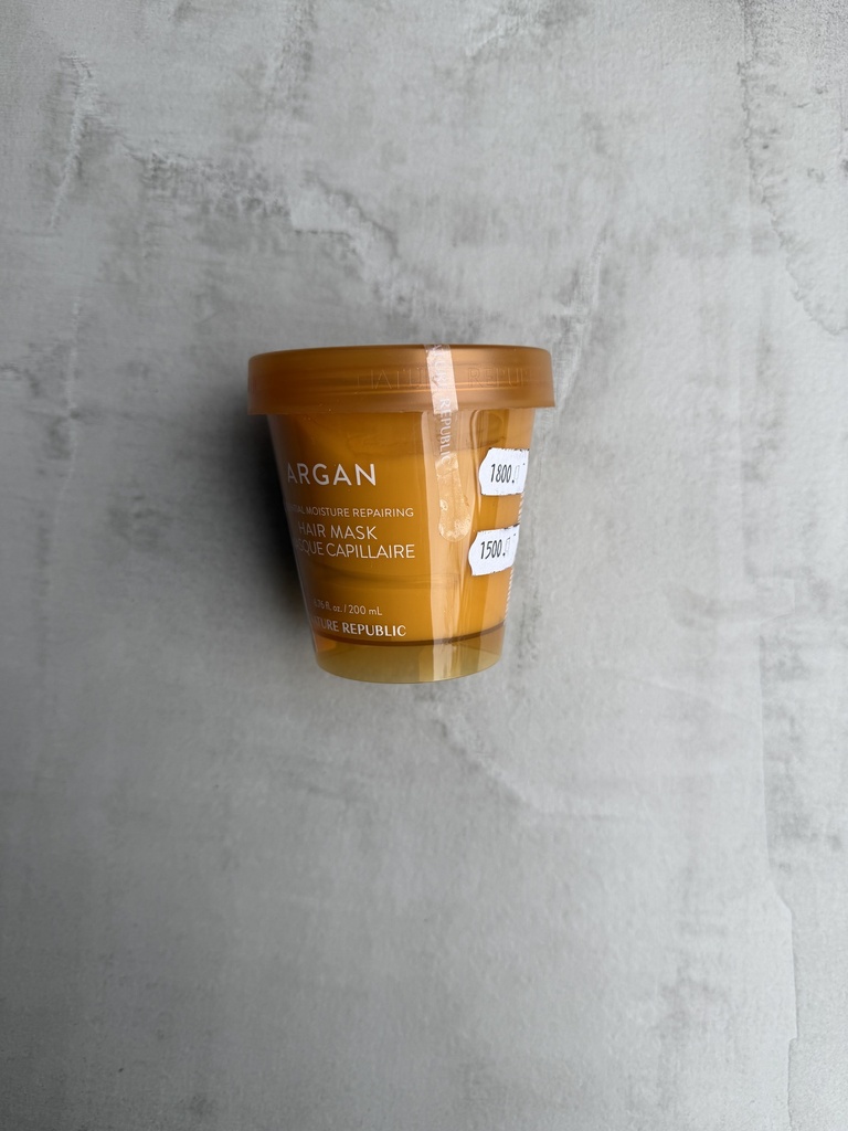 Nature Republic Argan Essential Moisture Repairing Hair Mask 200ml